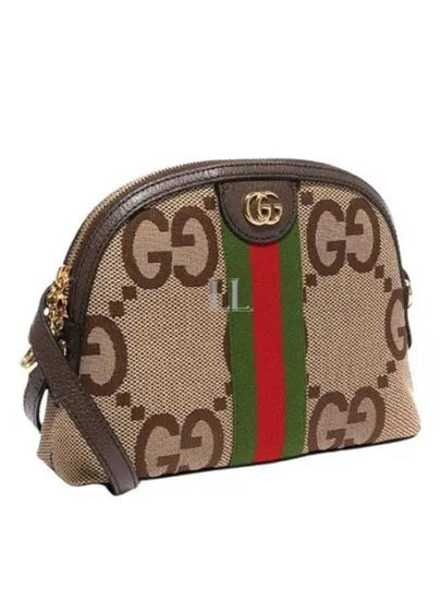 Women's Ophidia Jumbo GG Small Shoulder Bag Brown - GUCCI - BALAAN 2