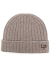 Cashmere Beanie Croissant Melange - LORO PIANA - BALAAN 1