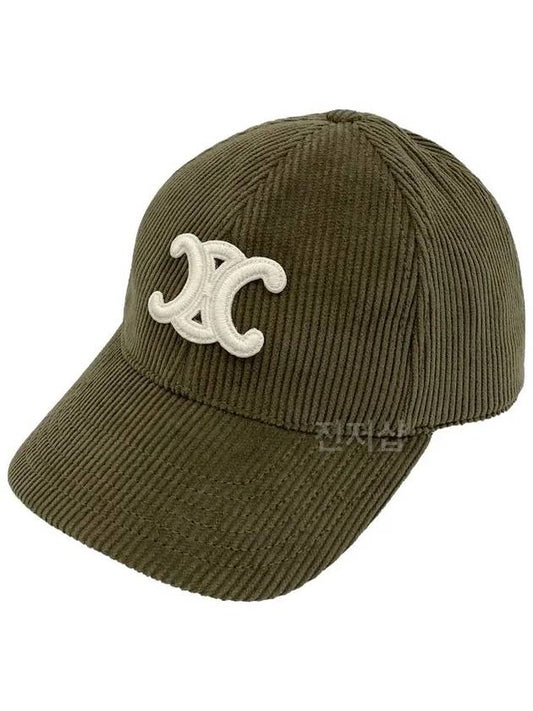 Triomphe Corduroy Ball Cap Khaki - CELINE - BALAAN 2