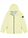 Wappen Patch Hooded Jacket Yellow - STONE ISLAND - BALAAN 3