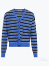 V-Neck Striped Cardigan Blue - MARNI - BALAAN 2