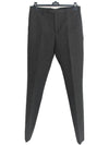 Christian straight pants 443C131A6278 830 GRAY - DIOR - BALAAN 2