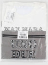 lettering print short sleeve t-shirt white - MAX MARA - BALAAN.