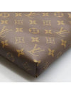 M45199 shoulder bag - LOUIS VUITTON - BALAAN 5