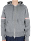 Cotton Milano Armband Zip Up Hoodie Light Grey - THOM BROWNE - BALAAN 2