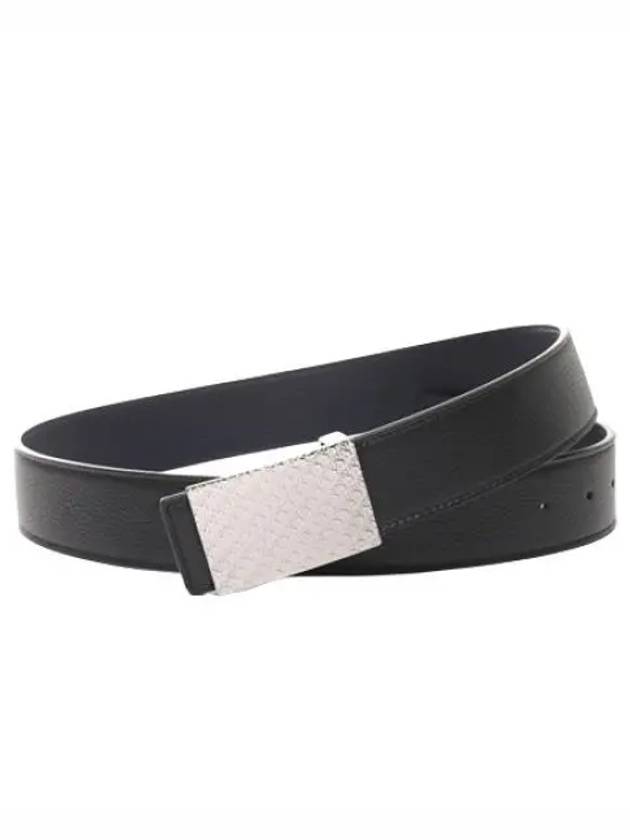 oblique belt waistband - DIOR - BALAAN 1