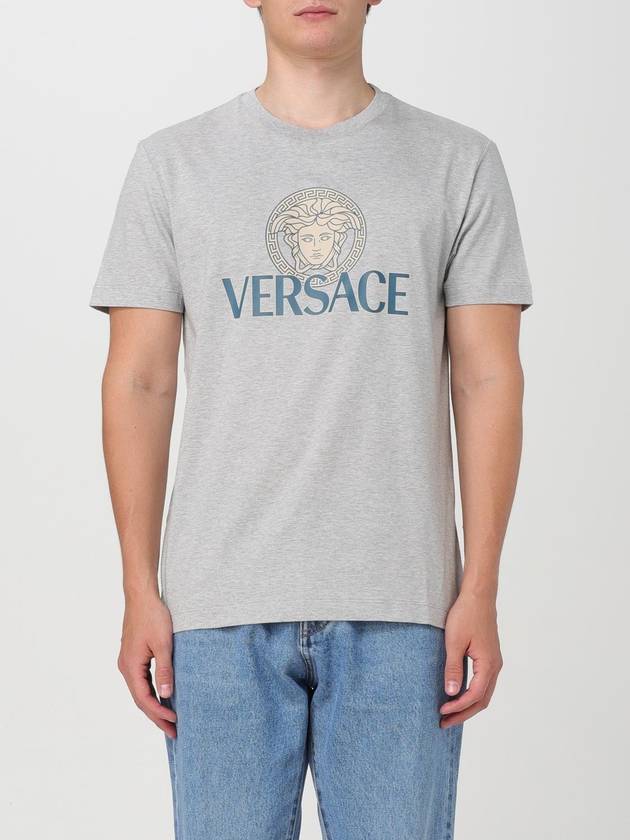 T-shirt Medusa Versace in cotone con stampa logo - VERSACE - BALAAN 1