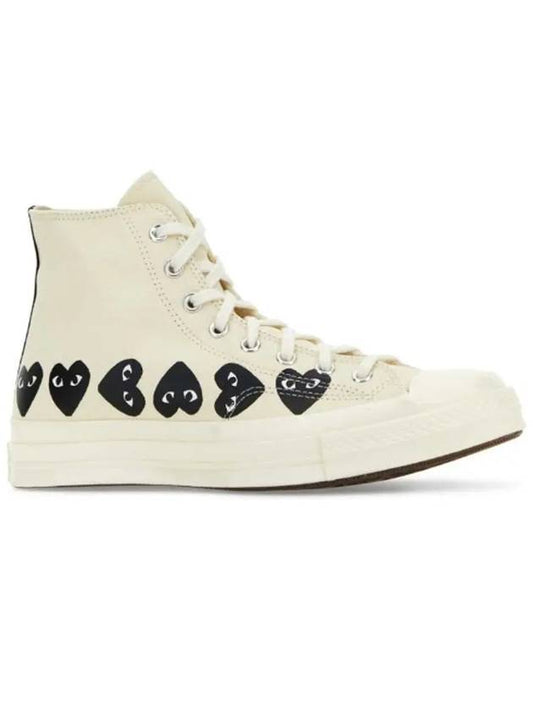 Chuck Taylor All Star 70 High Top Sneakers Ivory - COMME DES GARCONS - BALAAN 2