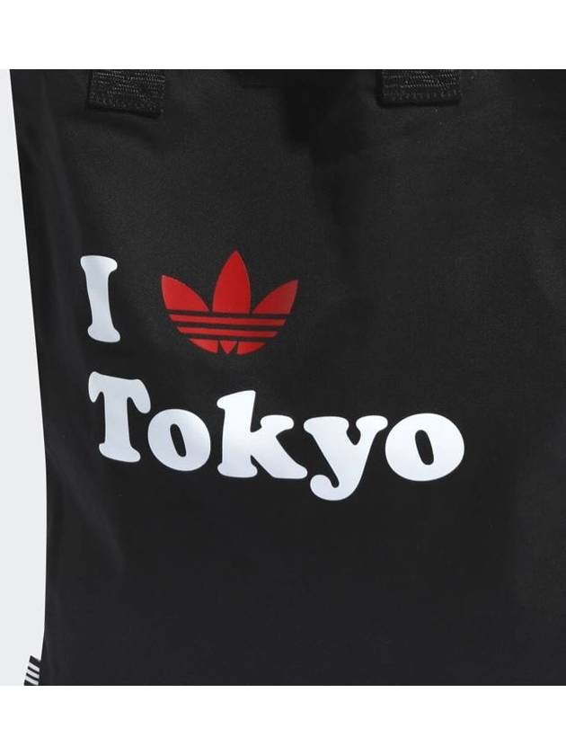 01GV0724OriginalCity Pack Shopper BagTokyo Black - ADIDAS - BALAAN 5