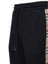 Men's Vintage Check Panel JoGGer Track Pants Black - BURBERRY - BALAAN 4