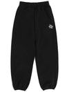 WAVY LOGO JOGGER PANTS BLACK - NET SOCIAL CLUB - BALAAN 5