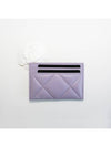 19 Gold Logo Lambskin Card Wallet Lilac - CHANEL - BALAAN 5