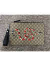 Kingsnake Clutch Beige - GUCCI - BALAAN 1