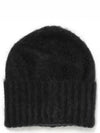 Brushed Super Kid Beanie Ink Black - AURALEE - BALAAN 2