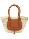 Marcie Raffia Medium Tote Bag Beige - CHLOE - BALAAN 3