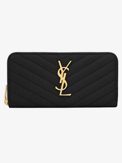 Matelasse Monogram Zipper Around Long Wallet Black - SAINT LAURENT - BALAAN 2