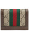 Women s GG Supreme Ophidia Card Wallet Beige Ebony 52315596IWG8745 - GUCCI - BALAAN 5