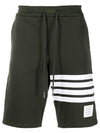 Men's Diagonal Armband Sweat Half Shorts Dark Green - THOM BROWNE - BALAAN 2