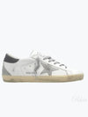 Superstar Leather Low Top Sneakers Grey White - GOLDEN GOOSE - BALAAN 2