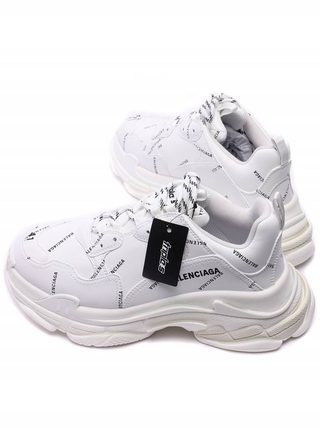 All Over Logo Triple S Sneakers White - BALENCIAGA - BALAAN 7