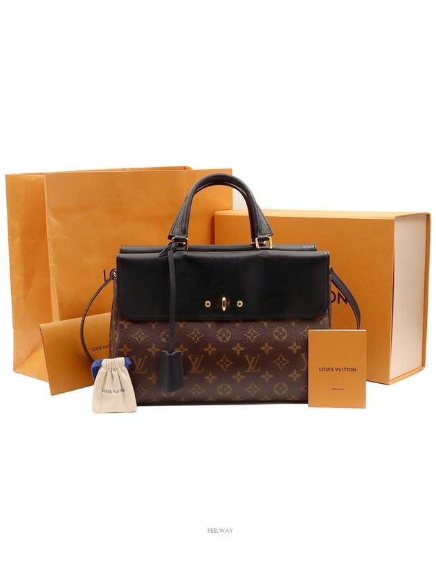 women tote bag - LOUIS VUITTON - BALAAN 2