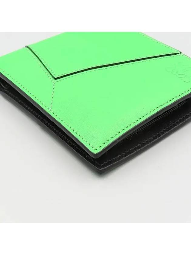 C510501X01 Half Wallet - LOEWE - BALAAN 4