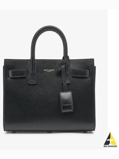 Women's Sac De Jour Tote Bag Black - SAINT LAURENT - BALAAN 2