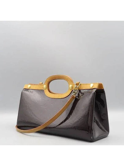 M91995 2 WAY bag - LOUIS VUITTON - BALAAN 2