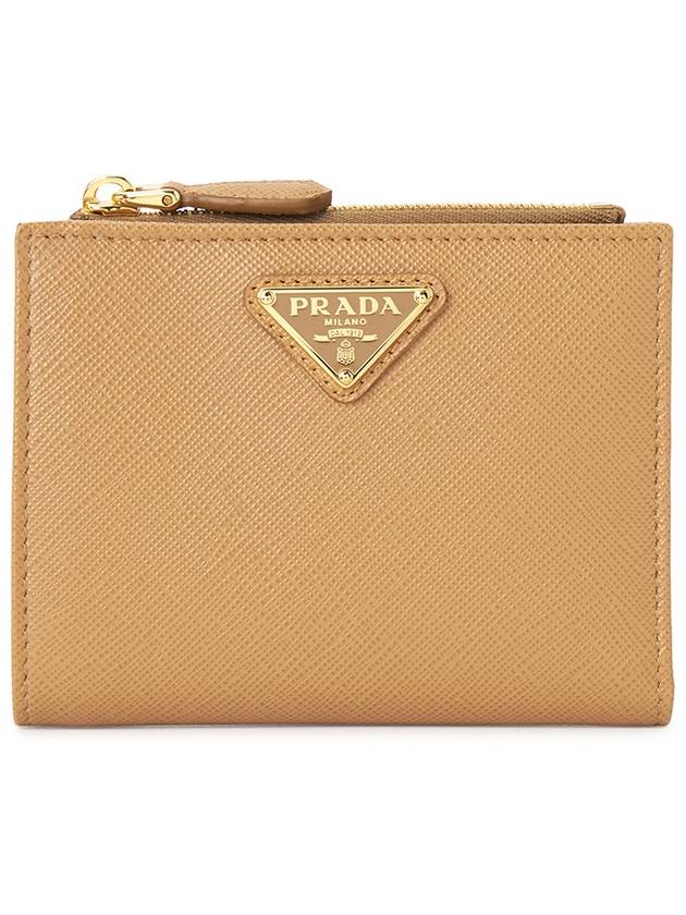 Small Saffiano Half Wallet Brown - PRADA - BALAAN 2