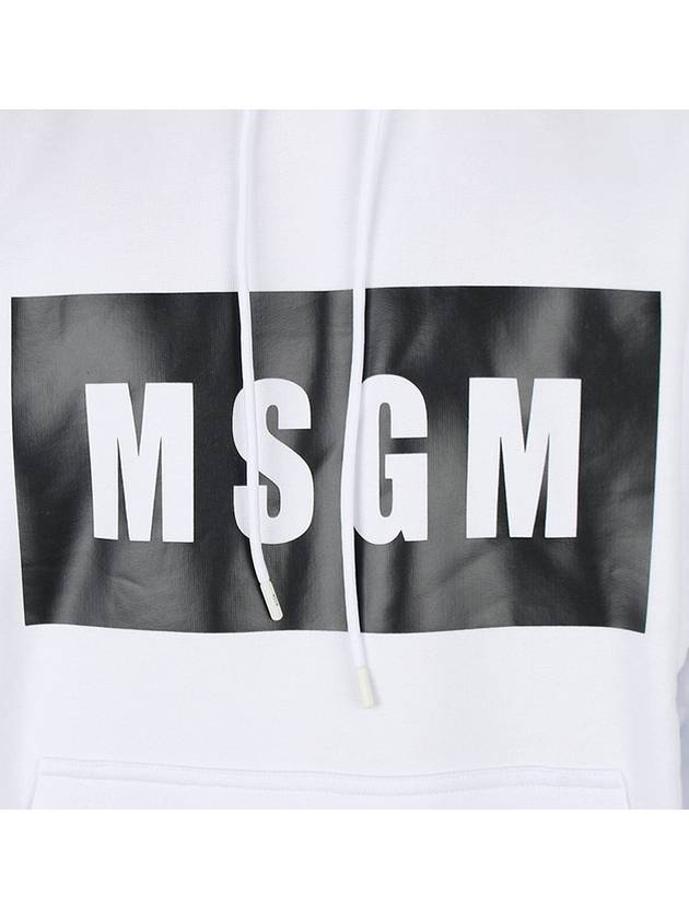 Box Logo Print Cotton Hoodie White - MSGM - BALAAN 7