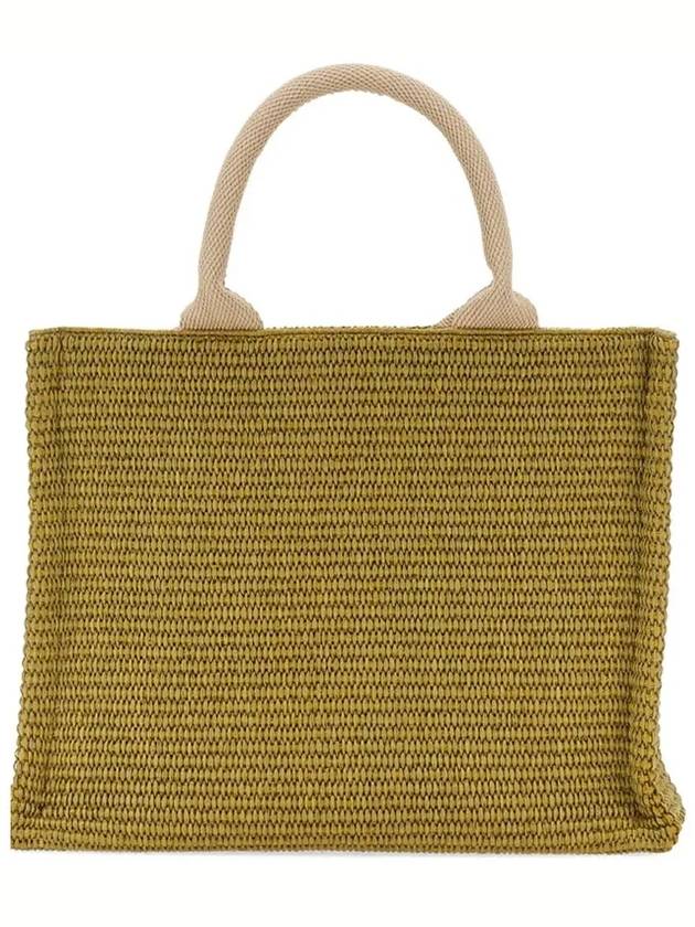 Small Raffia East West Tote Bag Beige - MARNI - BALAAN 4