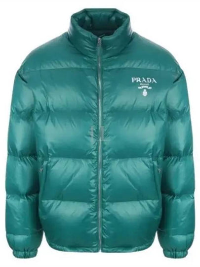 Re-Nylon Padded Down Jacket Green - PRADA - BALAAN 2