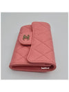 25C Classic Snap Knock Tok Card Wallet Pink AP0214 - CHANEL - BALAAN 6