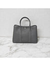 Garden Party 30 Tote Bag Grey - HERMES - BALAAN 3