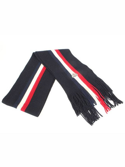 Tri color wool muffler - MONCLER - BALAAN 2