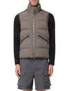 Seamless Tunnel Nylon Down Vest Green - STONE ISLAND - BALAAN 5