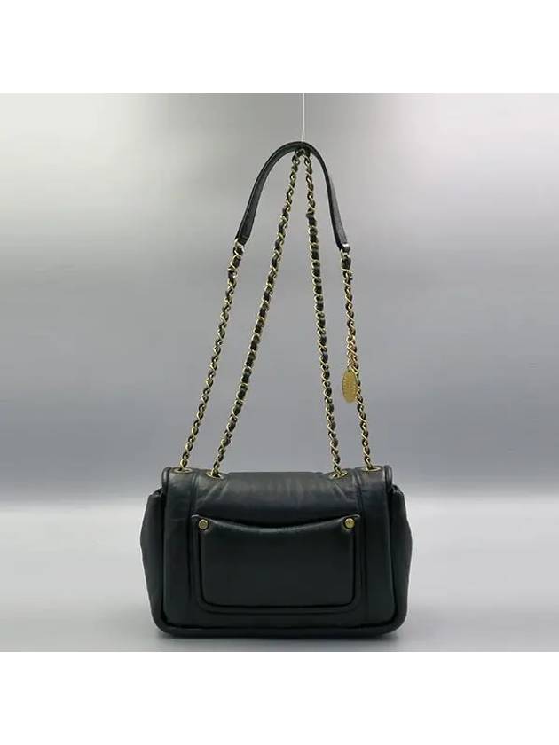 AS1178 Shoulder Bag - CHANEL - BALAAN 4