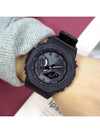 Plastic Strap Analog Digital Watch Black - G-SHOCK - BALAAN 2