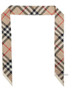 Skinny Check Silk Scarf Archive Beige - BURBERRY - BALAAN 4