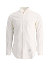 Oxford Grosgrain Placket Cotton Long Sleeve Shirt White - THOM BROWNE - BALAAN 2