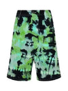 Men's Tie Dye Shorts Green - AMI - BALAAN 2