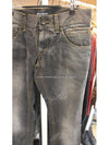 Men's Big Plate Black Dirty Crack Washing Jeans G374LP G8G94 - DOLCE&GABBANA - BALAAN 4