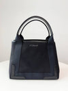 Cabas Logo Canvas Small Tote Bag Black - BALENCIAGA - BALAAN 4