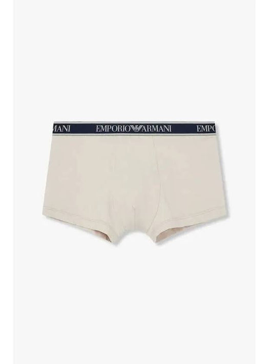 UNDERWEAR Men s Line Logo Banding Drawn Beige - EMPORIO ARMANI - BALAAN 1