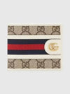 Ophidia GG Half Wallet Beige - GUCCI - BALAAN 2