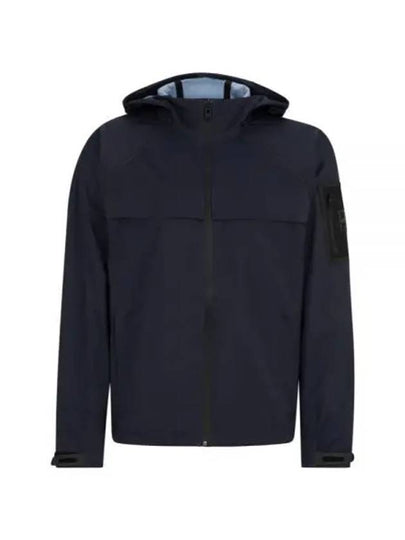 water repellent jacket - HUGO BOSS - BALAAN 2