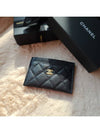 Classic Card Holder Grained Calfskin & Gold Black - CHANEL - BALAAN 6