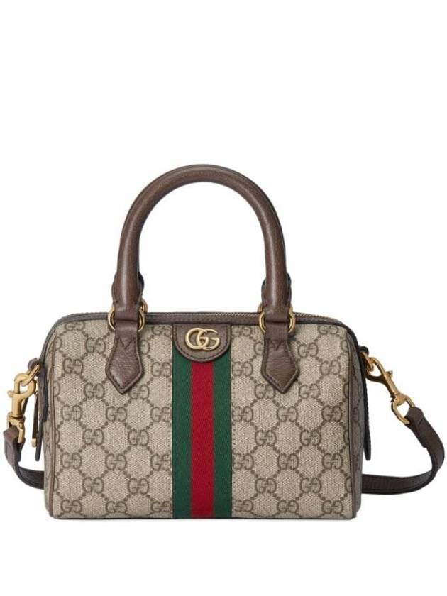 Ophidia GG Mini Top Handle Bag Beige - GUCCI - BALAAN 1