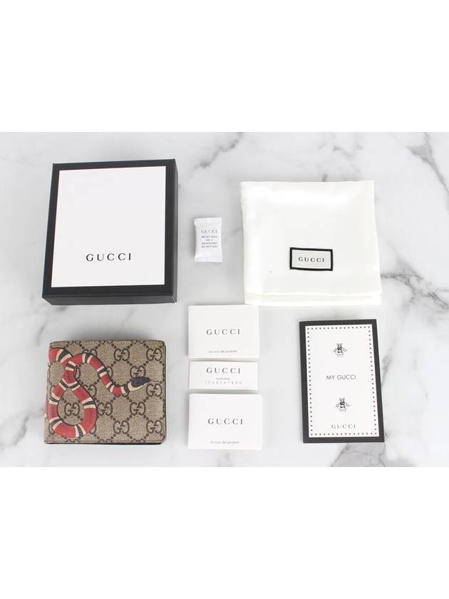 Snake half wallet - GUCCI - BALAAN 2