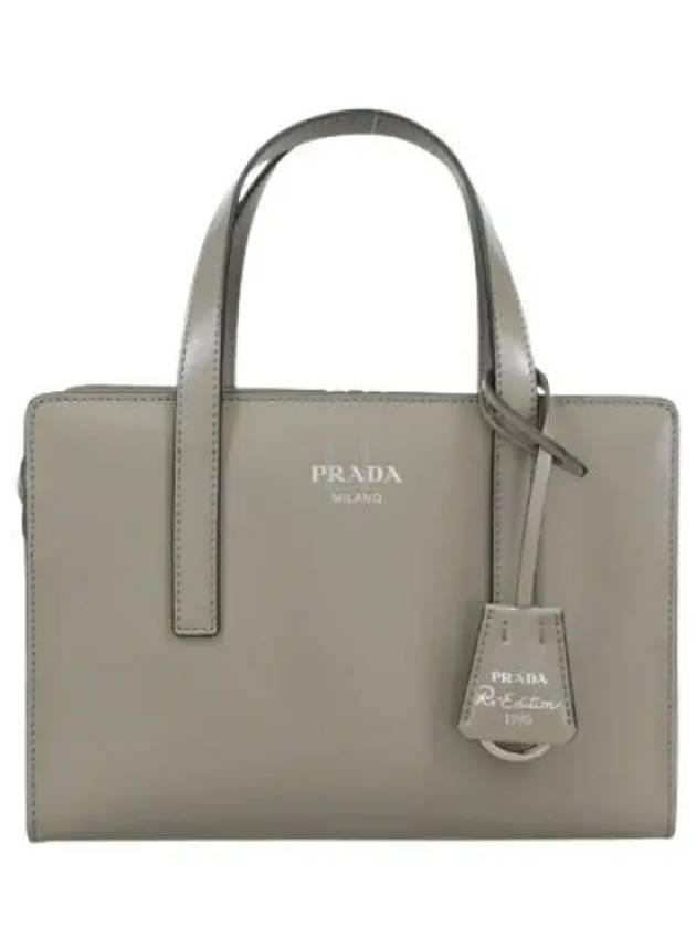 Re-Edition 1995 Brushed Leather Hand Mini Bag Grey - PRADA - BALAAN 2